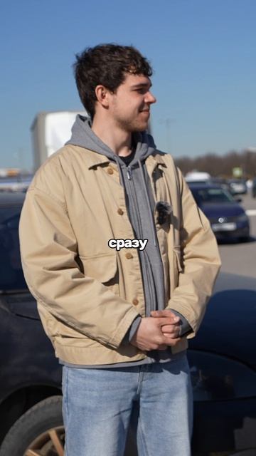 БОГАТЫЙ КУРЬЕР