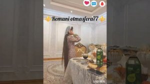 💥Новая⚜️2026⚜️Цыганская Песня🧸👑Амари си э Бори💫 ашунэнти пэ зорэс🎤🗣️🫶Не забудьте👍❤🛎