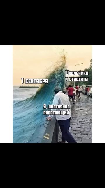 Лютые мемы Поточил ручку