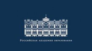 15.05.2026 День наставника