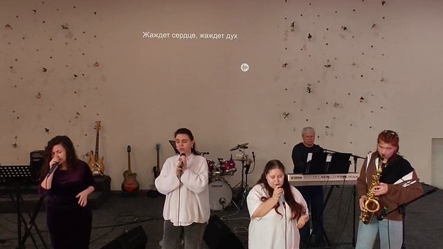 Прославление церкви 