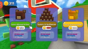 Прошёл "Пол это лава" Черппохоград""