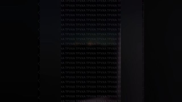 🇺🇦💥 Подробности о ночных ударах 