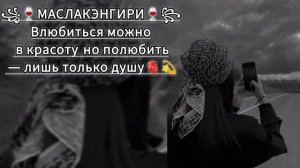 🫀👤ЦыГаНсКаЯ ПеСнЯ 2026 МеЛоДиЯ ДуШи АшУнЭн НаРоТ🫀⚜️ПаТпИшЫтЕсЬ ЗоРиКи БаХтОрИкИ💥❤