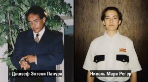 Эта безумная жизнь