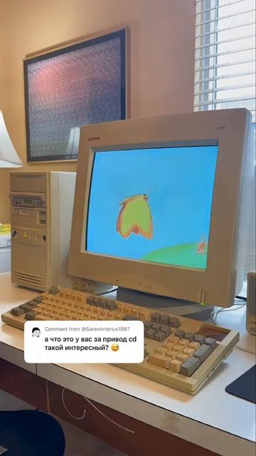 Дисковод NEC–502 SCSI