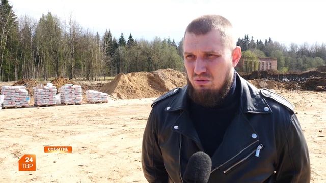 Очистные сооружения в Сваткове