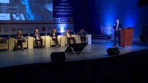 (Рыбинск-40) ТЕХНОЛОГИЧЕСКИЙ ФОРУМ НАЧАЛ РАБОТУ