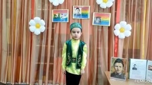 Участник №149 - Файзрахманов  Амирхан, 6 лет, Кукморский район