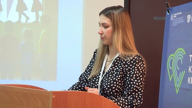 Территория Красноярский край