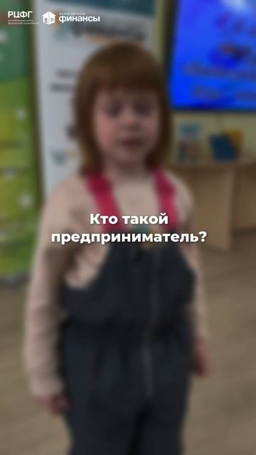 Рубрика «Устами младенца»