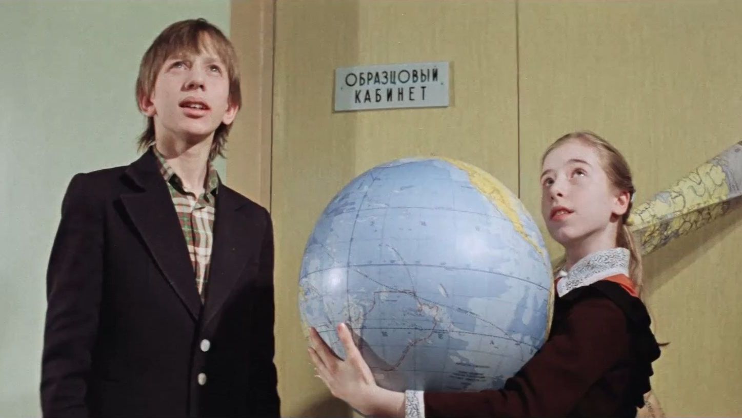 Давайте говорить друг другу комплименты - Ералаш