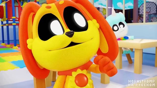 ПОУ - НЕЗВАНЫЕ ГОСТИ!   Bou's Revenge - Анимации на русском 2