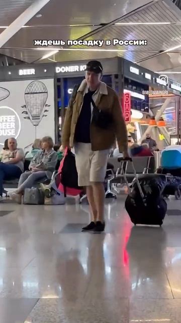 30 декабря 2024 г.