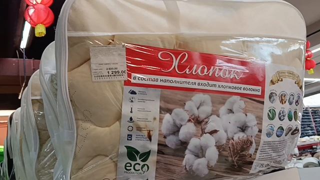 КУПИЛА ДИВАН В СЪЁМНУЮ КВАРТИРУ/ПОКУПКИ..