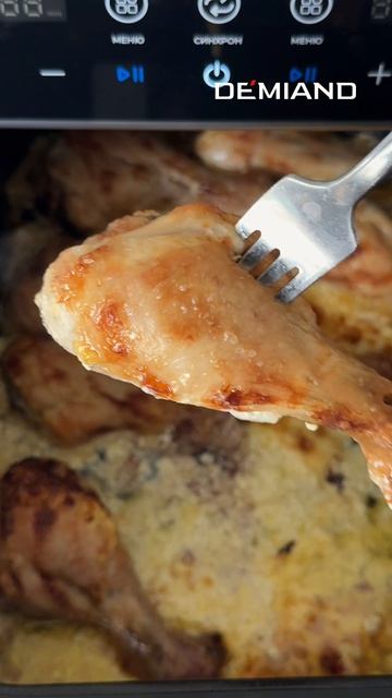 Рецепт на все случаи жизни 🤞