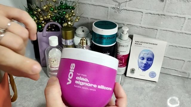 ПУСТЫШКИ 2026 _ Часть 1я