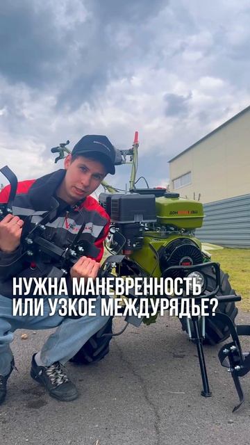 ФРЕЗЫ НА МОТОБЛОКЕ. ДЛЯ ЧЕГО ОНИ НУЖНЫ? мотоблок техника садоваятехника