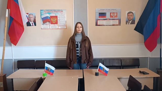 Все начинается с любви