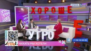 Елена Куркова: натуральные продукты сокращают риск появления аллергии