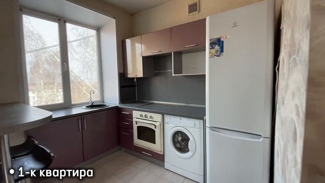 Прокопьевск, улица Шишкина, 22