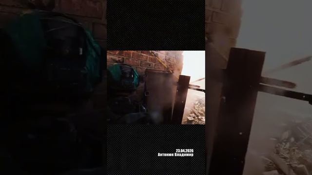 Оперативная сводка за 23.04.2026г. Канал Украина пропадает без вести