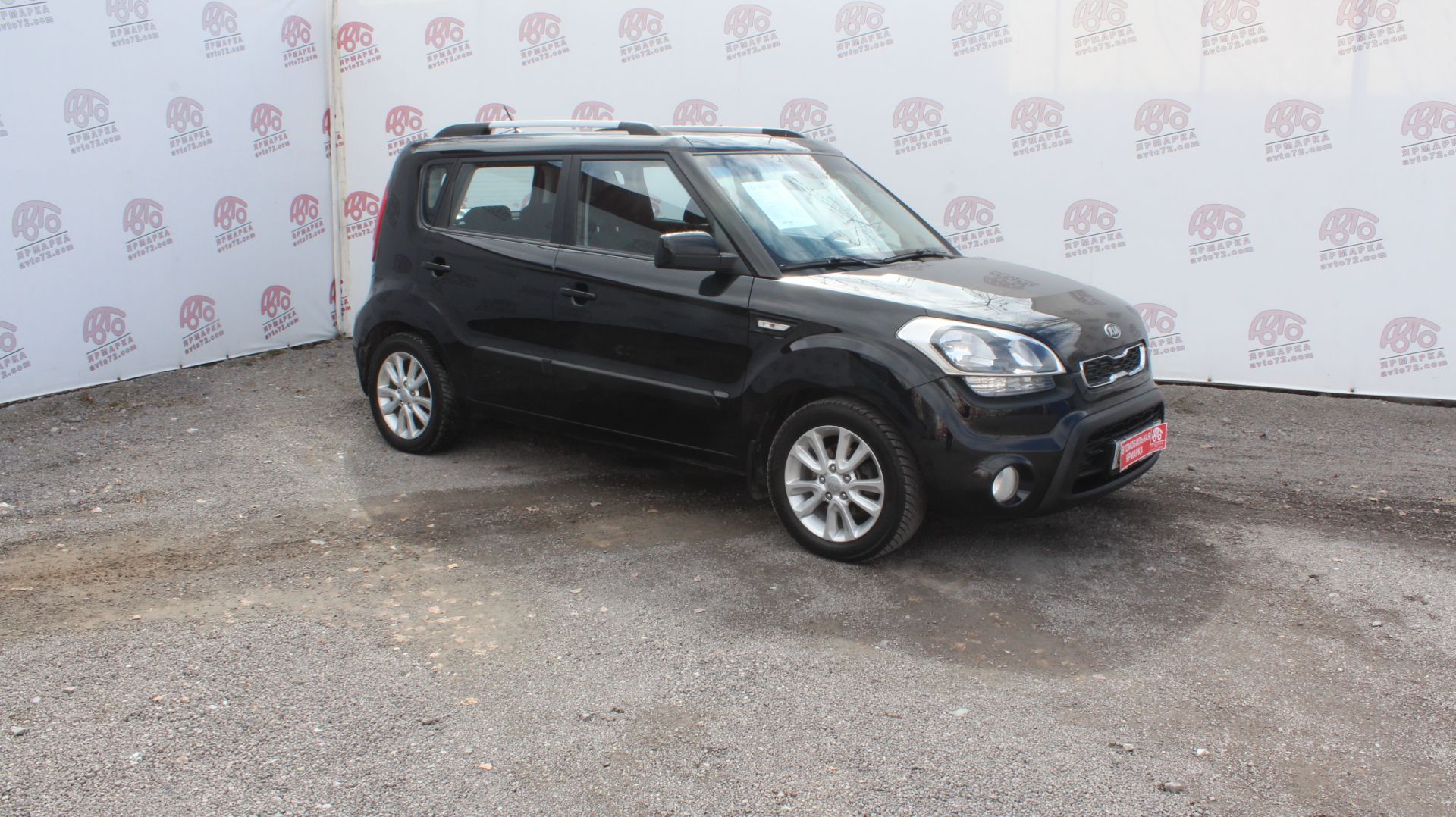 Kia Soul №51