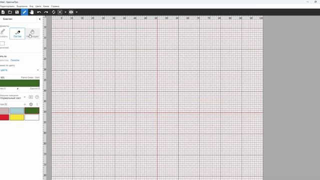 Обзор функционала 