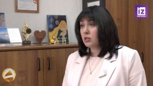 Новости Мегиона. Агентство социального благополучия