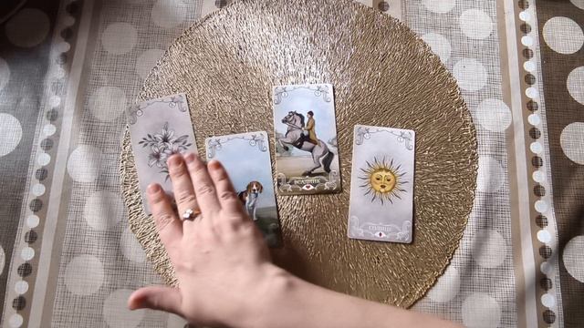 Настрой на день Таро онлайн