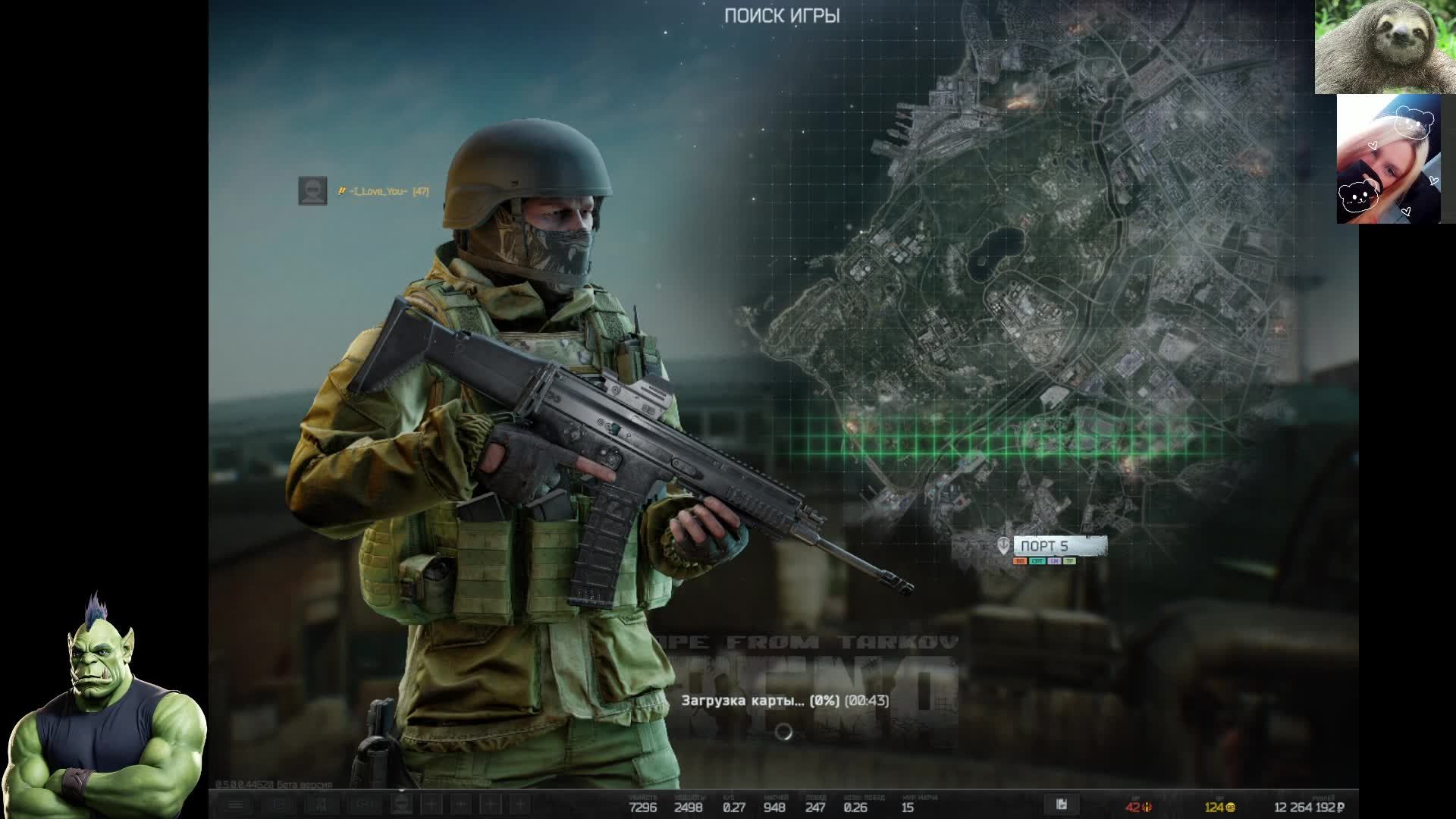 Побег Из Таркова - Дикий . Арена и другие игры