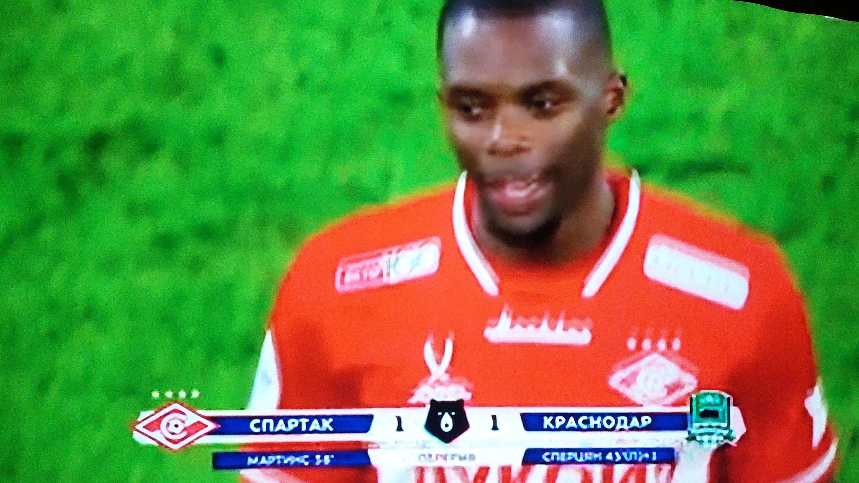 Футбол МИР РПЛ Спартак - Краснодар