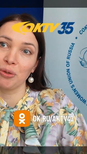 Story-ВЕСТИ 22.04_0002