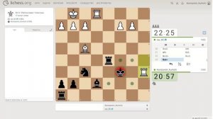 Шахматы на lichess, партия №17 - Часть 7 из 13