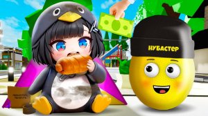 СПАС ГУГУГАГА ПИНГВИНА МАЛЫША в БРУКХЕЙВЕН в ROBLOX!