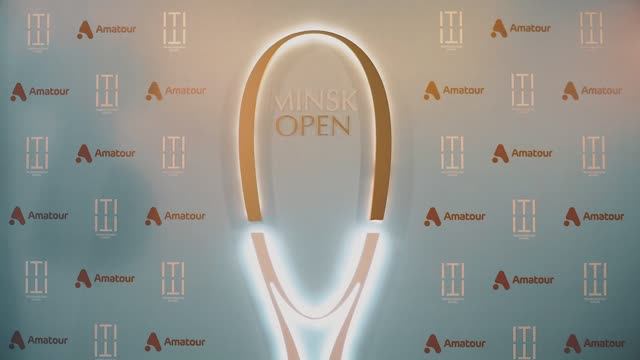 MINSK OPEN 2026 смотреть онлайн