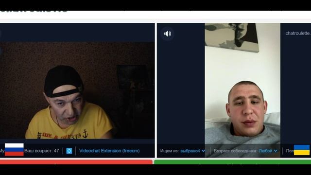 Так любил Украинучто хотел быстрей из нее свалить