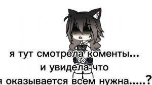 😥😥😥😥😥😥