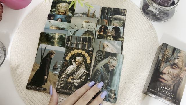 Его следующии шаг к Вам. Гадание на Таро