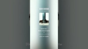 Третий Завет Песнь первая Вавилонская башня – небоскрёб капитализма