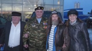 Слава Богу, мы в пути!!!