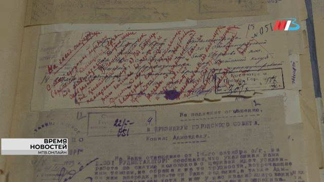 В Волгоградском музее открылась выставка «Александро-Невскому собору быть!»