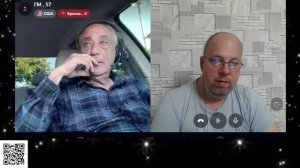 ДОМОРОЩЕННЫЙ ПСИХОЛОГ