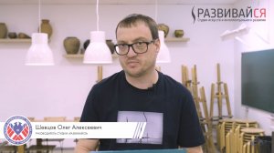 Презентация летних программ Студии "Развивайся" | ЛЕТО 2026