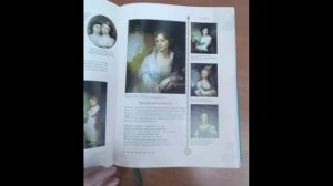 Из редкого фонда библиотеки