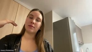 РЕАЛИЗАЦИЯ 1. КАКОЙ 1 ШАГ СДЕЛАТЬ, ЧТОБЫ ДЕЛО ПОШЛО (1 часть) Онлайн-конференция. Разбор 3 ситуаций.