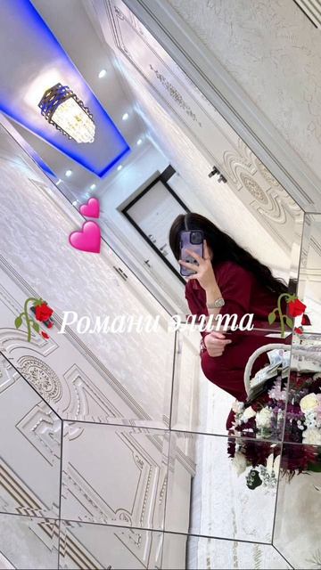 👌новая 🔥песня Алекс 💃🐻Андреев🌸 ашунэн🥀🔥 ПЭ зорэстэ не🤟❤ забудьте 🌸🔥подписка🤌👍 тэ Шон 👌