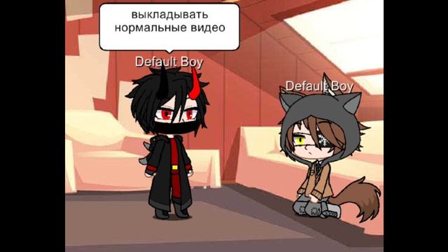 это уже мой ролик надеюсь вам понравится я старался