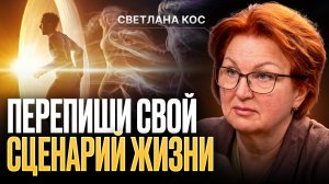 Не делай это со своей жизнью. АНГЕЛЫ ПЫТАЮТСЯ НАС ПРЕДУПРЕДИТЬ!