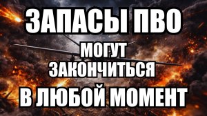 💥Утренний выпуск новостей 23.04.26